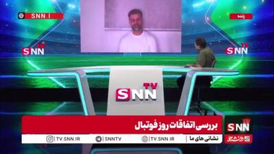  توضیحات یاسر همرنگ درباره داورانی که در تست ها رد شدند اما در لیگ برتر قضاوت کردند/ در کمیته داوران فوتبال هر کاری دوست دارند می‌کنند!