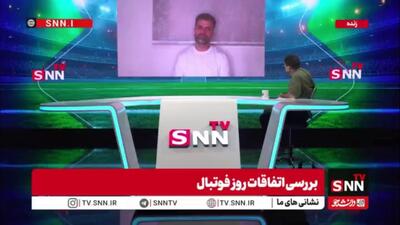  همرنگ: داوری که سالی زیر ۵ بازی سوت می‌زند تماشاچی است/ داوران اصلی  که لیگ را می چرخانند کمتر از ۱۰ نفر هستند
