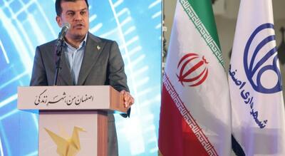  «فن‌نما» چشم باز فناوری ایران است