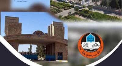  همکاری های علمی و پژوهشی و انتقال تجربه بین دانشگاه صنعتی قم و دانشگاه موصل عراق
