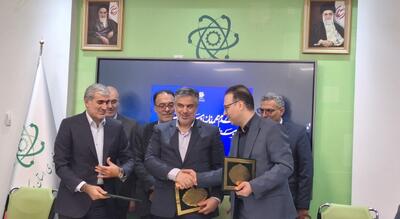  احیای صندوق پژوهش و فناوری استان مرکزی؛ موتور محرک جدید اقتصاد دانش‌بنیان