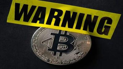  احتمال ریزش بیت کوین تا کانال ۵۰ هزار دلار/ هشدار برای سرمایه گذاران ارزهای دیجیتال