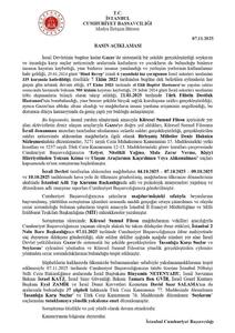  ترکیه حکم بازداشت نتانیاهو را صادر کرد