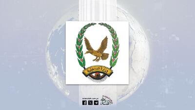  شبکه جاسوسی آمریکا، اسرائیل و عربستان در یمن