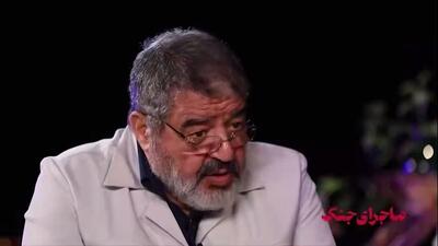  نظر سردار جلالی درباره نحوه ردیابی و شهادت فرماندهان