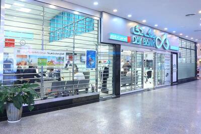  بهبود بیش از ۳۷ واحد درصدی نسبت کفایت سرمایه در بانک دی