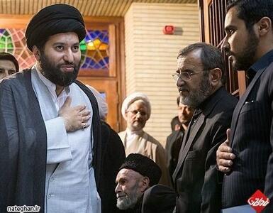  پشت‌پرده شایعه خرید هتل توسط پسر رهبر ایران