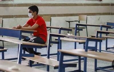  هشدارهای تکان‌دهنده درباره آموزش و پرورش؛ منتظر مدارس متروکه باشید!