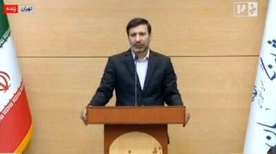  شرط شورای نگهبان برای رفع فیلتر تلگرام