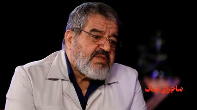  اعلام میزان تخریب سایت‌های موشکی و هسته‌ای ایران