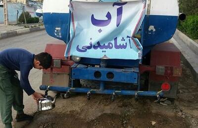  جیره‌بندی آب در تهران از چند روز قبل شروع شده است