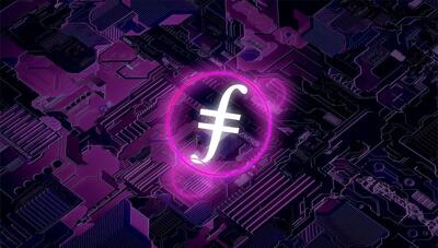  پامپ ۶۰ درصدی قیمت فایل کوین تنها در ۲۴ ساعت!