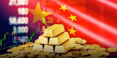  ۱۲ ماه بدون توقف؛ بانک مرکزی چین همچنان طلا می‌خرد