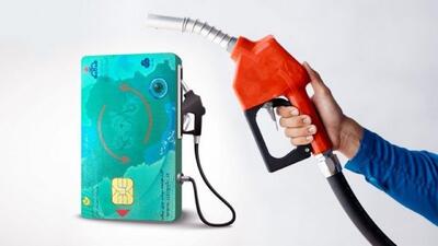  واکنش شرکت ملی پخش فرآورده‌های نفتی به خبر جمع‌آوری کارت‌های سوخت جایگاهها