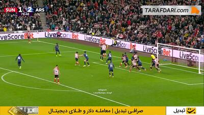  واکنش‌های پیاپی داوید رایا و ممانعت از گل دوم ساندرلند به آرسنال (ساندرلند 1-2 آرسنال)