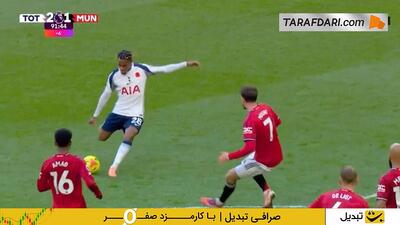  گل زیبای ریچارلیسون به منچستریونایتد در دقیقه 90 (تاتنهام 2-1 منچستریونایتد)