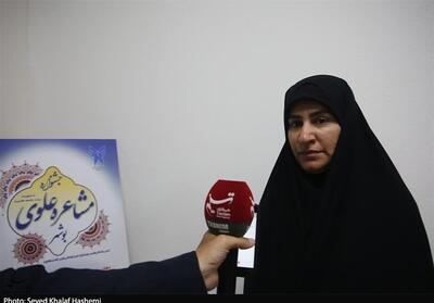  پنجمین جشنواره ملی مشاعره علوی با محوریت نامه 31 نهج البلاغه برگزار می‌شود فیلم - تسنیم