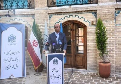  حوزه خدمات پیشران اشتغال استان کرمانشاه است - تسنیم