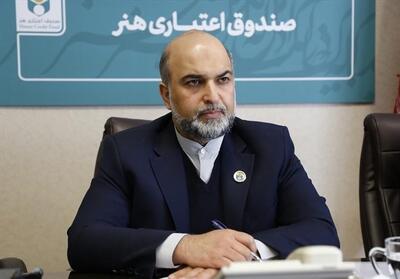  پوراحمدی: صندوق اعتباری هنر آماده شناسایی و حمایت از نخبگان فرهنگی استان‌هاست - تسنیم