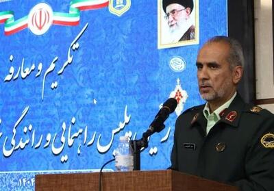  فرمانده انتظامی خراسان جنوبی: خدمت به مردم بزرگ‌ترین افتخار است - تسنیم