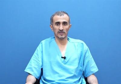  افشای جزئیات جاسوسی عناصر سعودی، آمریکایی و صهیونیستی در یمن - تسنیم