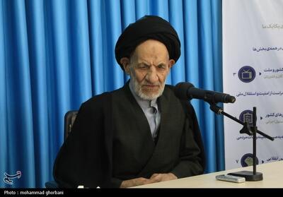  آیت‌الله عبادی: استعمار با توطئه‌های اقتصادی، فرهنگی و مواد مخدر ملت‌ها را به بردگی می کشاند - تسنیم