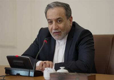  عراقچی: وزارت خارجه دیپلماسی فرهنگی را بخش جدایی‌ناپذیر از مأموریت خود می‌داند - تسنیم
