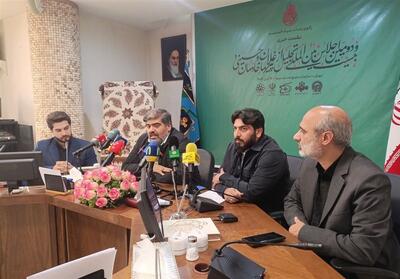  سریالی درباره مداحان ساخته خواهد شد؟/ ماجرای مداحی پیرغلام اهل‌بیت در مرکز ترک اعتیاد - تسنیم