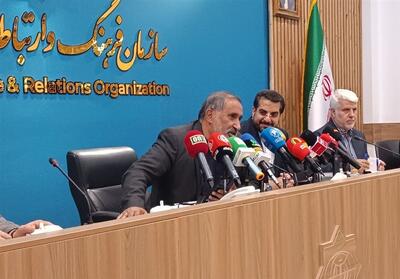 معرفی 12 شاعر برگزیده فارسی و عرب از 24 کشور در کنگره نبی رحمت - تسنیم