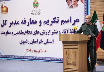  مدیرکل جدید حفظ آثار خراسان رضوی معرفی شد - تسنیم