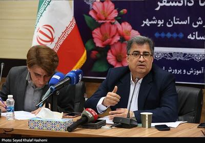  بررسی روند فعالیت‌های نهضت مدرسه‌سازی  در استان بوشهر تصویر - تسنیم