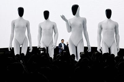  ربات انسان‌نمای IRON رونمایی شد + ویدیو