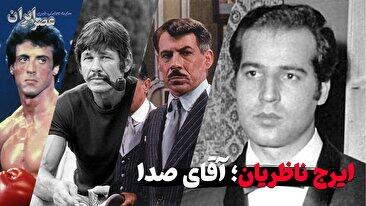  تمام مدل‌ های سری آیفون ۱۸ دارای دوربین سلفی ۲۴ مگاپیکسلی خواهند بود