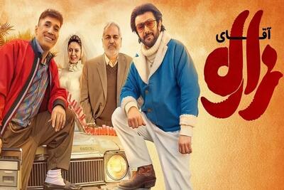  «مهران احمدی» در سریال پایتخت چه بود؟