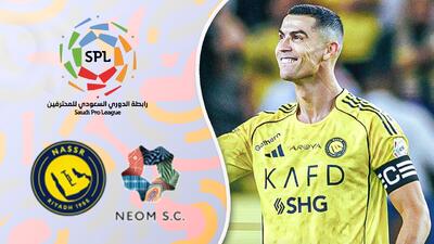  خلاصه بازی نئوم 1 - النصر 3 (گزارش اختصاصی)