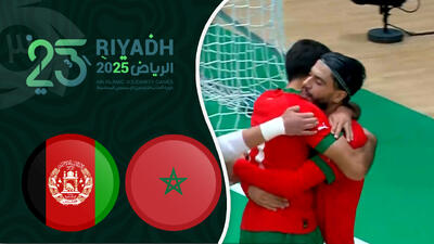  خلاصه فوتسال مراکش 4 - افغانستان 0