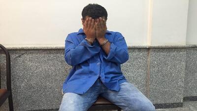  قصاص؛ مجازات قتل پدر پولدار