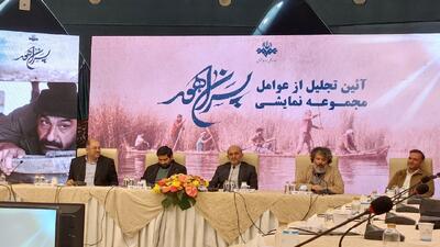  «پسران هور» گامی تازه در بازنمایی مفاخر ناشناخته دفاع مقدس