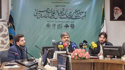  حضور ۵۰۰ مهمان داخلی و خارجی در اجلاس تجلیل از پیرغلامان و خادمان حسینی 