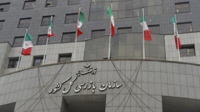  رفع مشکل کارت پایان خدمت مشمولان وظیفه در وزارت آموزش و پرورش