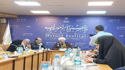  دعوت از هنرمندان برای تولید آثار خلاق درباره امر به معروف و مسئولیت‌پذیری اجتماعی