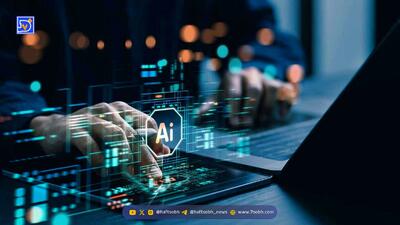  چطور هوش مصنوعی ارزان چینی، غول‌های میلیاردی آمریکایی را شکست داد!؟