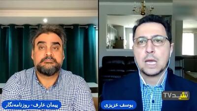  ایران در برابر فشارها نه تنها زانو نزد بلکه قوی تر شد!