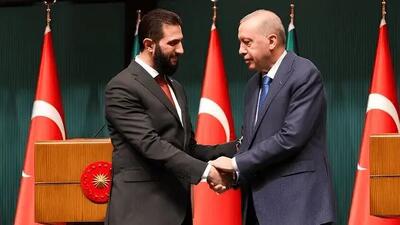  اردوغان تحریم دارایی‌های الجولانی را لغو کرد
