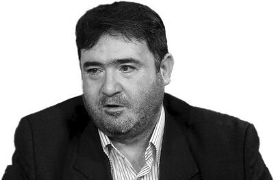  هویت ملی؛ ایرانی - اسلامی