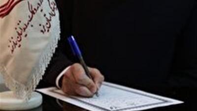  نذر فاطمیِ پزشک یزدی برای رضای خدا
