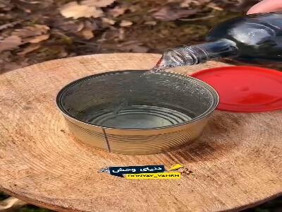  ساخت اجاق ایمن و چندبارمصرف با وسایل دم‌دستی