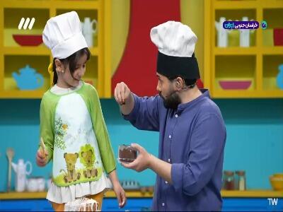  این قنادمون خیلی به صرفه‌اس !