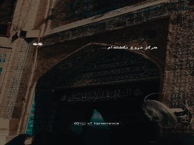  پادکست | هرگز دروغ نگفته‌ام