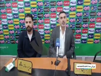  فکری: این برد را به هواداران تقدیم میکنم